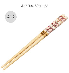 2025NŐVy 10OFF z XP[^[ skater  ׂȂ  q j̎q ̎q c ͂ ׂȂ LbY LN^[ 킢    ۈ牀 ct }C 