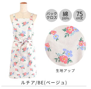 y5%OFF zyzGv  Gv 킢 Gv ۈm fB[X Gv  72cm 75cm V[g obNNX^ NX^ X^ Gv Gv `Fb