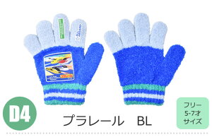 yz Ԃ O[u ̎q j̎q LN^[ ǂ q c LbY t[TCY 킢 5{w { h ۉ ʉ ʊw ӂӂ N g  