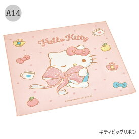 2025年最新柄【 15%OFF★ 】【3点以上で送料無料】SKATER スケーター ランチクロス ナフキン 2025年 新柄 給食 女の子 男の子 おしゃれ ランチマット ランチョンマット 綿100% ナフキン ディズニー 小学生 幼稚園 給食 お弁当包み キャラクター 学童用品 入学 準備