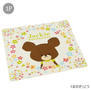 y 15%OFF zy3_ȏőzSKATER XP[^[ `NX itL 2024N H ̎q j̎q  `}bg `}bg 100% wZ ct H ٓ { 