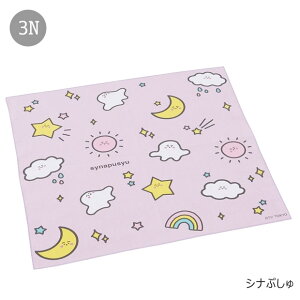 y 15%OFF zy3_ȏőzSKATER XP[^[ `NX itL 2024N H ̎q j̎q  `}bg `}bg 100% wZ ct H ٓ { 