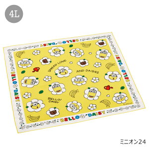 �y 15%OFF�� �z�y3�_�ȏ�ő��������zSKATER �X�P�[�^�[ �����`�N���X �i�t�L�� 2024�N ���H ���̎q �j�̎q ������� �����`�}�b�g �����`�����}�b�g ��100% ���w�Z �c�t�� ���H ���ٓ���� ���{�� 