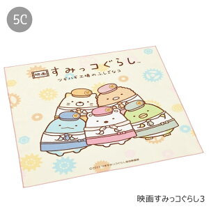 y 15%OFF zy3_ȏőzSKATER XP[^[ `NX itL 2024N H ̎q j̎q  `}bg `}bg 100% wZ ct H ٓ { 