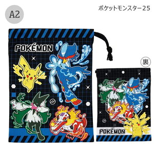 y 10OFF z2025NVy2_ȏőzSKATER XP[^[ Rbv uVRbv 2025N V }`tВ В В ݂ Zbg ʗp LbY j̎q ̎q H