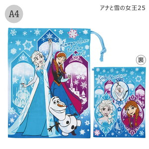 y 10OFF z2025NVy2_ȏőzSKATER XP[^[ Rbv uVRbv 2025N V }`tВ В В ݂ Zbg ʗp LbY j̎q ̎q H