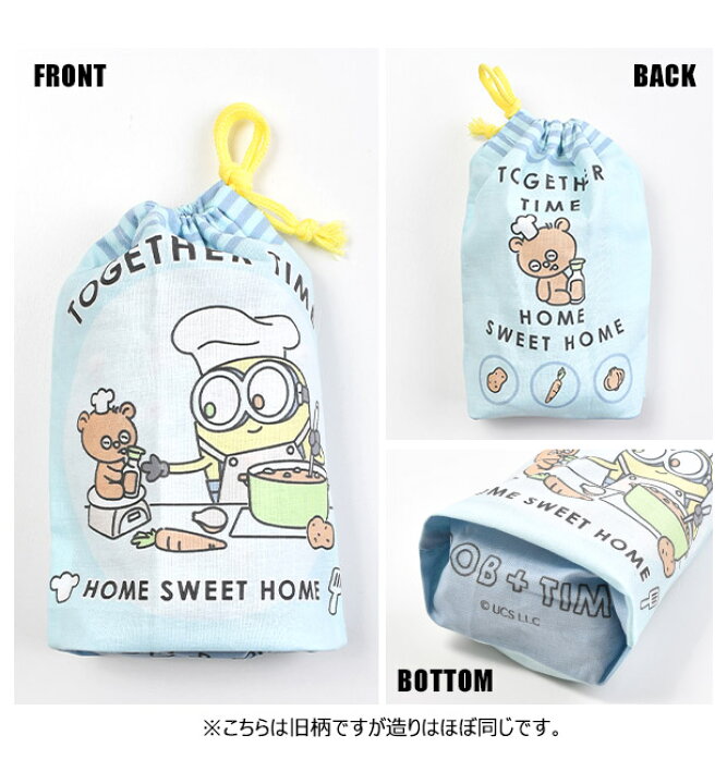 楽天市場】【 10％OFF☆ 】2025年新柄【2点以上で送料無料】SKATER  