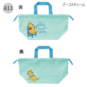 2025NŐVyő15OFFzyzSKATER XP[^[ `В ٓ qp ` { 2025N V ٓ ObY ` G  В  H j̎q ̎q LN^