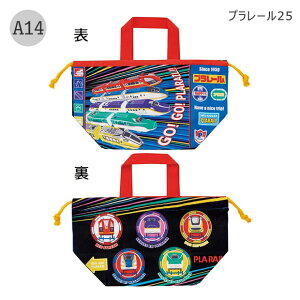 2025NŐVyő15OFFzyzSKATER XP[^[ `В ٓ qp ` { 2025N V ٓ ObY ` G  В  H j̎q ̎q LN^