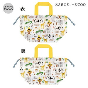 2025NŐVyő15OFFzyzSKATER XP[^[ `В ٓ qp ` { 2025N V ٓ ObY ` G  В  H j̎q ̎q LN^