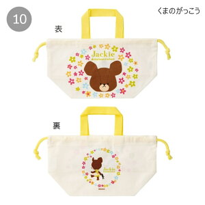 y ő20%OFF zyzSKATER XP[^[ `В ٓ В ٓ   В H ٓ В j̎q ̎q LN^[ |P ٓ q ` G 