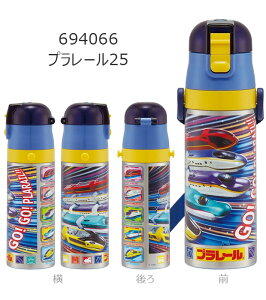 2025NŐVy 14OFF zpbL܂yzSKATER XP[^[  LbY  ۗ ^b` XeX {g 470ml y bNt 􂢂₷ j̎q  ̎q q L