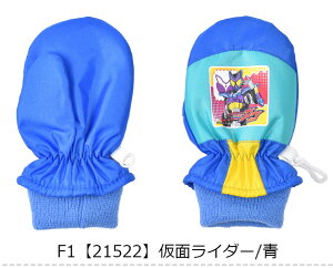 y H~݌Ɍ zyzLN^[  ~g O[u XL[ XL[O[u Xm[O[u j̎q ̎q c q LbY gh[ g h ۉ N t