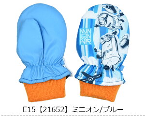 y H~݌Ɍ zyzLN^[  ~g O[u XL[ XL[O[u Xm[O[u j̎q ̎q c q LbY gh[ g h ۉ N t