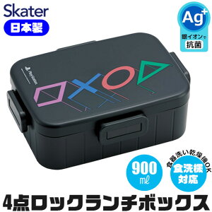 2025NŐVyzSKATER XP[^[ R ٓ 1i `{bNX 900ml 4_bN WΉ e ٓ d؂ i 傫 fB[X Y LbY q q l jq 