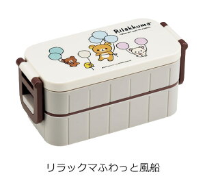 2025NŐVyzSKATER XP[^[ R ٓ i `{bNX 600ml e ٓ 2i 傫 fB[X Y LbY q q l jq w w Z  