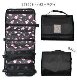 【 10%OFF★ 】【送料無料】サンリオ メイクポーチ 大容量 4in1ポーチ 収納ポーチ トラベルポーチ 小物入れ キャラクター かわいい レディース 旅行ポーチ 化粧ポーチ メイクバッグ スパバッグ 旅行ポーチ 軽量 メッシュ 折りたたみ バッグインバッグ 多機能