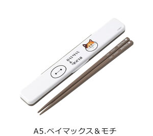 2025NŐVy 15%OFF zskater { ̖ȂEZbg 18cm P[Xt  fB[X ٓ q HΉ VRNbVt  j̎q ̎q { n[LeB