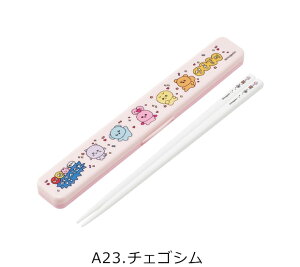 2025NŐVy ő32%OFF zskater { ̖ȂEZbg 18cm P[Xt  fB[X ٓ q HΉ VRNbVt  j̎q ̎q { n[L