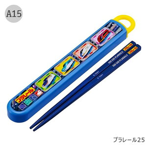 2025NŐVy 10%OFF zy3_ȏőzSKATER XP[^[   Zbg  q P[Xt Zbg {  LbY  2024N V  HΉ    j̎q ̎q 