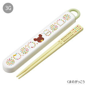 2025NŐVy ő33%OFF zy3_ȏőzSKATER XP[^[  P[Xt   q LbY j̎q ̎q HΉ LN^[ ٓ  Zbg P[X XChP[