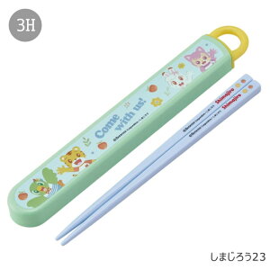 2025NŐVy ő33%OFF zy3_ȏőzSKATER XP[^[  P[Xt   q LbY j̎q ̎q HΉ LN^[ ٓ  Zbg P[X XChP[