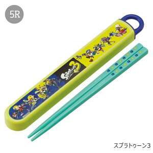 2025NŐVy ő33%OFF zy3_ȏőzSKATER XP[^[  P[Xt   q LbY j̎q ̎q HΉ LN^[ ٓ  Zbg P[X XChP[