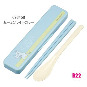 2025NŐVy ő20%OFF zyzSKATER XP[^[ RrZbg RۉH { ȂRrZbg  Xv[ Zbg fB[X l q wZ @ P[Xt ٓ 