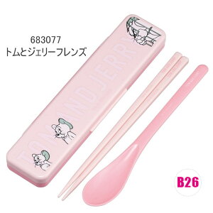 2025NŐVy ő20%OFF zyzSKATER XP[^[ RrZbg RۉH { ȂRrZbg  Xv[ Zbg fB[X l q wZ @ P[Xt ٓ 