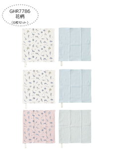 yzK[[nJ` Ԃ K[[nJ` Zbg K[[nJ` Rbg [v^I K[[^I 6Zbg 2Zbg nh^I LbY xr[ ̎q fB[X L