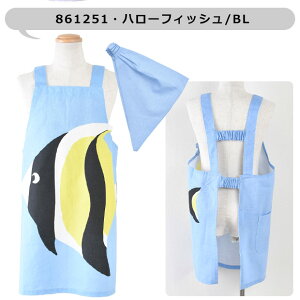 y5OFF zyz LbY Gv qp OpЕt qp  EȒP qGv LbY ̎q j̎q 110-120cm MTCY  Op Zbg Ԃ邾 S |Pbg