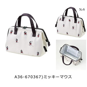 2025NŐVy ő30%OFF zyzSKATER XP[^[ ܌ ۗ ۉ `obO ۗ fB[X `g[g g[gobO  ~jg[g obO  킢 L