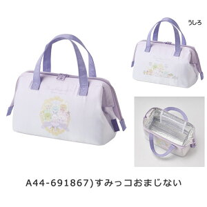 2025NŐVy ő30%OFF zyzSKATER XP[^[ ܌ ۗ ۉ `obO ۗ fB[X `g[g g[gobO  ~jg[g obO  킢 L