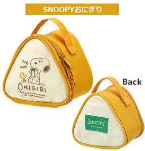 2025NŐVyz SKATER XP[^[ ɂ^`obO `obO ɂ^ 2 ɂ|[` ނу|[` ɂ ނ P[X ۗ ۉ ~j|[` fB[