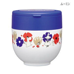 2025年最新柄【 10%OFF★ 】【送料無料】SKATER スケーター ランチジャー フードジャー スープジャー 保温 保冷 2段 弁当箱 小学生 中学生 高校生 大人 シンプル かわいい おしゃれ 軽量 持ち運