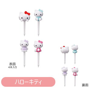 2025NŐVy 10OFF zy3_ȏőzXP[^[ `sbNX ٓsbNX ` sbN ٓ ObY ٓ ObY L fR LN^[ 4{  k} 悤