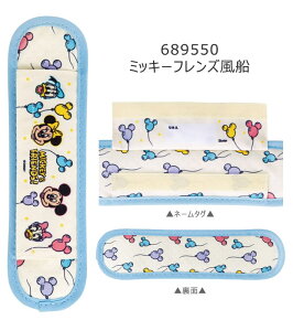 y 3OFF zyzSKATER XP[^[ V_[xgJo[ xgJo[ V_[Jo[ RJo[  Jo[ ЂJo[ lbNXgbv w ct j