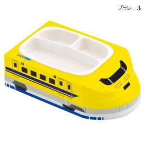 【 10%OFF★ 】【送料無料】SKATER スケーター ランチプレート ダイカットプレート おこさまプレート トミカ プラレール 乗り物 お皿 子供 かわいい お子様ランチ プレート 新幹線 車 抗菌 bpaフ