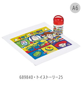 2025NŐVy 10OFF zSKATER XP[^[ ڂ RۃP[Xt ڂ^I RۃP[XZbg j̎q ̎q ۗ P[Xtڂ ڂP[XZbg ۈ牀 w L