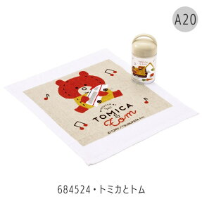 2025NŐVy 10OFF zSKATER XP[^[ ڂ RۃP[Xt ڂ^I RۃP[XZbg j̎q ̎q ۗ P[Xtڂ ڂP[XZbg ۈ牀 w L