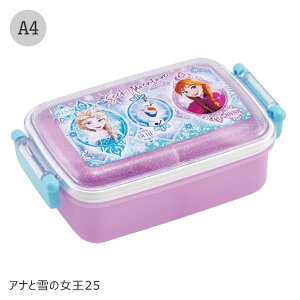 2025NŐV _15OFF^ SKATER XP[^[ R ӂƃt^^Cg`{bNX 450ml ٓ h[^ W  1i 2025N V L fR ٓ ct ̎q j̎q q q