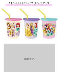 y 10OFF zXP[^[ skater Xg[t^u[ ^u[ vRbv Xg[t t^ H H@Ή vX`bN LbY qǂ j̎q ̎q ڂɂ qpH