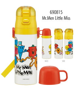 2025NŐVy ő25%OFF zpbL܂yzXP[^[ 2way  LbY XeX {g 470ml 킢  ۉ ۗ LbY   q Rbv t Rbv j