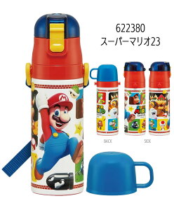 2025NŐVy ő25%OFF zpbL܂yzXP[^[ 2way  LbY XeX {g 470ml 킢  ۉ ۗ LbY   q Rbv t Rbv j