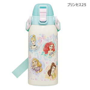 2025NŐVy 20OFF zyz SKATER XP[^[ _CNg{g  600ml V_[xgt LN^[ LbY lC j̎q ̎q ۗ  V 킢  