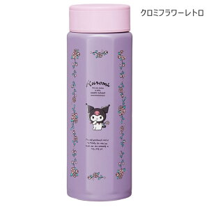 2025NŐVy 11%OFF zyzSKATER XP[^[ XeX}O{g pXeX}O{g  XeX{g }O{g ۉ ۗ LN^[ 500ml  l w BPA