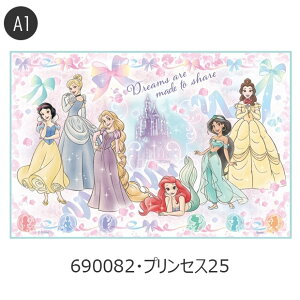 2025�N�ŐV���y 10��OFF�� �z�y2�_�ȏ�ő��������zSKATER �X�P�[�^�[ ���W���[�V�[�g ��l�p �R���p�N�g���W���[�V�[�g ���񂻂� �R�o�� �o�R �s�N�j�b�N �h�� �������� �A�E�g�h�A �܂肽���� 