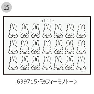 2025NŐVy 10OFF zy2_ȏőzSKATER XP[^[ W[V[g lp RpNgW[V[g 񂻂 Ro oR sNjbN h  AEghA ܂肽 