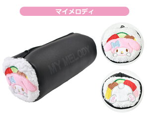 【 20%OFF★在庫限り】【送料無料】サンリオ 巻き寿司 ポーチ マルチポーチ キャラクター 小物入れ おしゃれ レディース 旅行 化粧ポーチ コスメポーチ サンリオポーチ メイクポーチ 収納