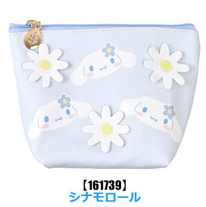 y 30OFF݌Ɍ zyzTI }`|[` ԕ t[ |[`  σ|[` fB[X CN|[` RX|[` gx|[` s|[` ^ 킢